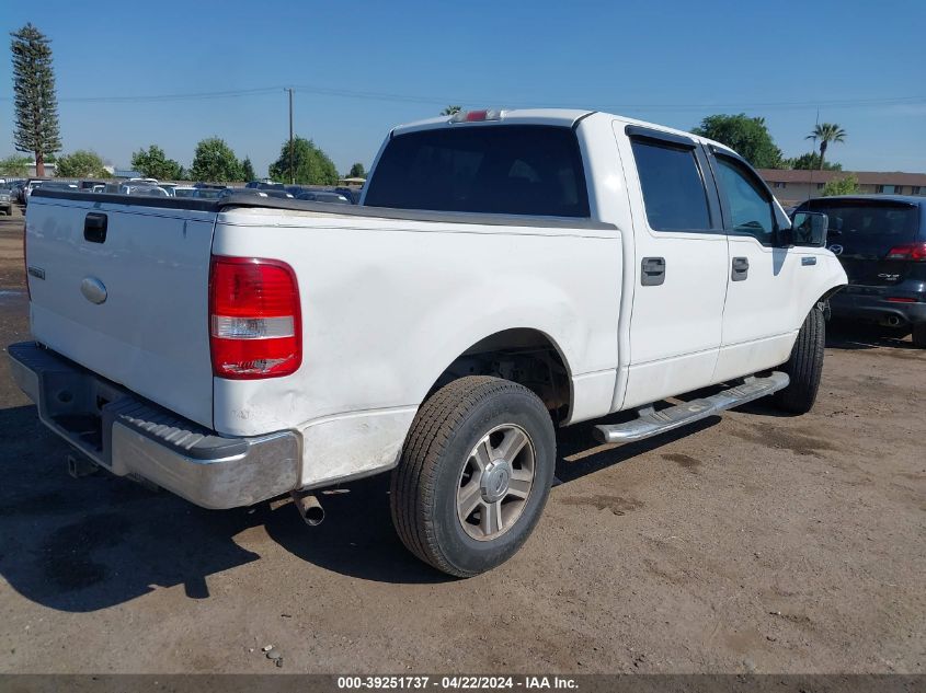 2007 Ford F-150 Xlt VIN: 1FTRW14W07KC47026 Lot: 39251737