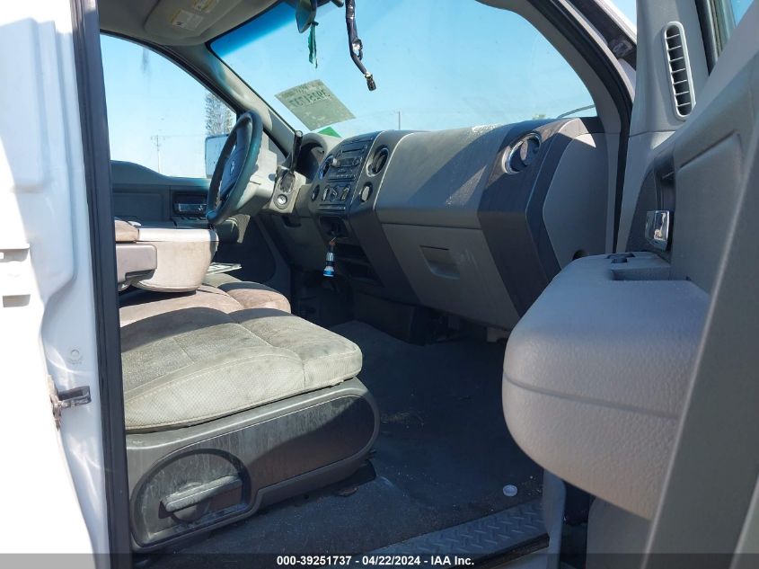 2007 Ford F-150 Xlt VIN: 1FTRW14W07KC47026 Lot: 39251737