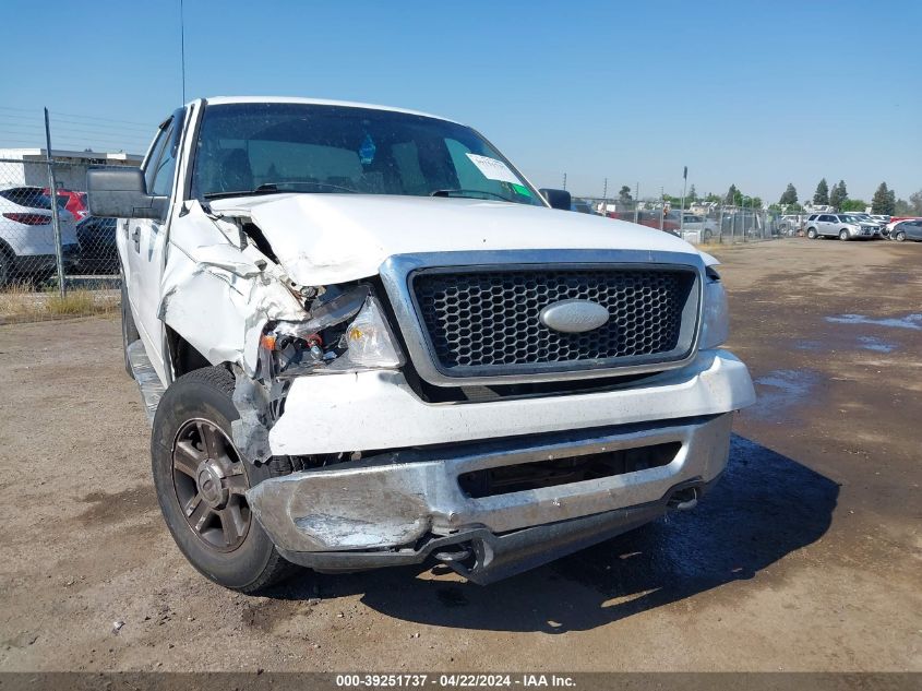 2007 Ford F-150 Xlt VIN: 1FTRW14W07KC47026 Lot: 39251737