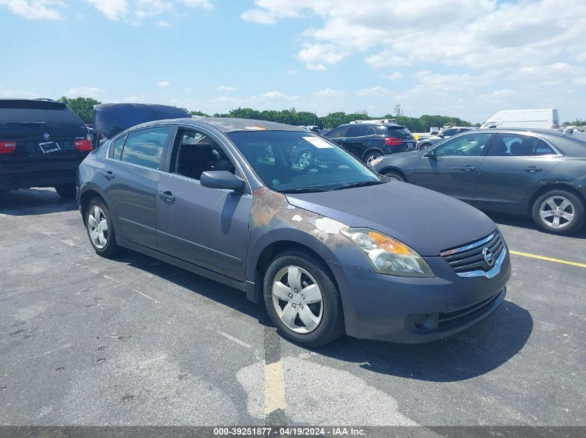 2008 Nissan Altima 2.5 S VIN: 1N4AL21E98C148147 Lot: 39251877