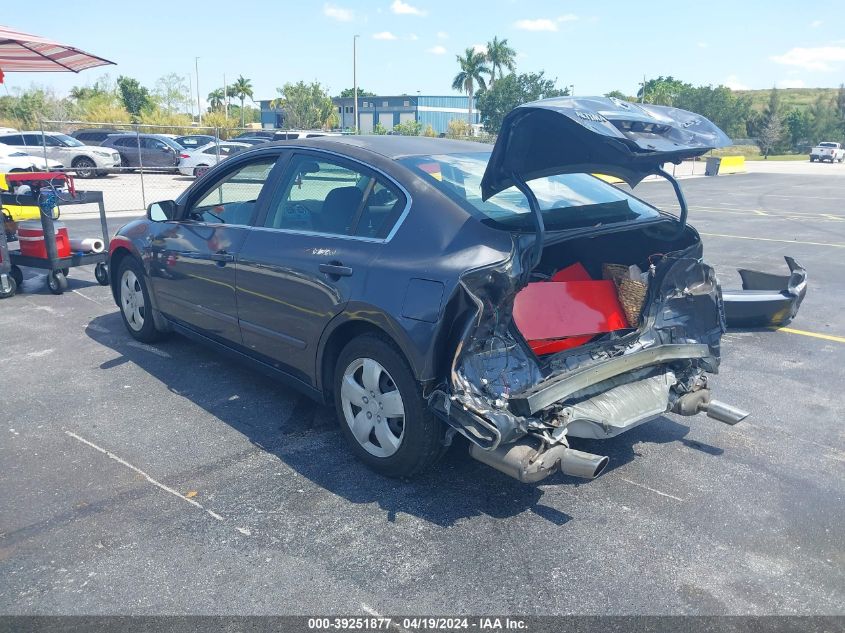 2008 Nissan Altima 2.5 S VIN: 1N4AL21E98C148147 Lot: 39251877