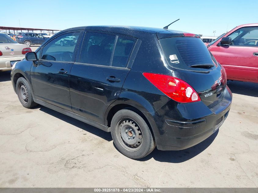 2012 Nissan Versa 1.8 S VIN: 3N1BC1CP1CK804614 Lot: 39251878