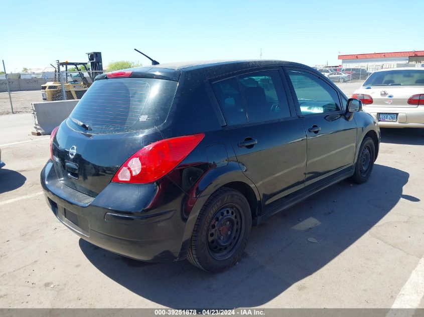 2012 Nissan Versa 1.8 S VIN: 3N1BC1CP1CK804614 Lot: 39251878