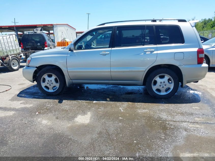 2004 Toyota Highlander Limited V6 VIN: JTEEP21A040013742 Lot: 39251931