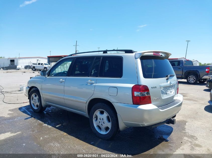 2004 Toyota Highlander Limited V6 VIN: JTEEP21A040013742 Lot: 39251931