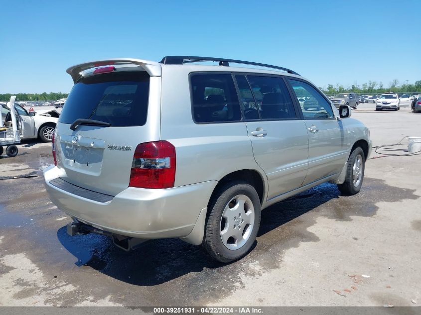 2004 Toyota Highlander Limited V6 VIN: JTEEP21A040013742 Lot: 39251931