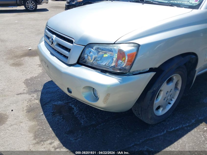 2004 Toyota Highlander Limited V6 VIN: JTEEP21A040013742 Lot: 39251931