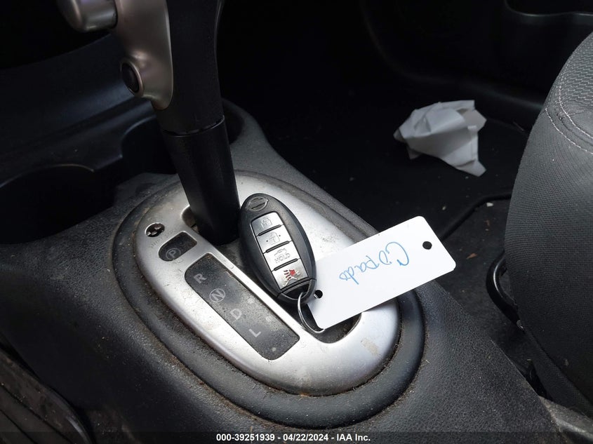 2014 NISSAN VERSA 1.6 SL - 3N1CN7AP8EL808922