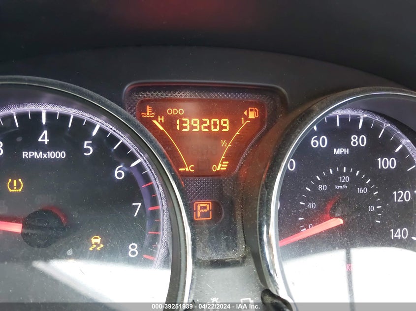 2014 NISSAN VERSA 1.6 SL - 3N1CN7AP8EL808922