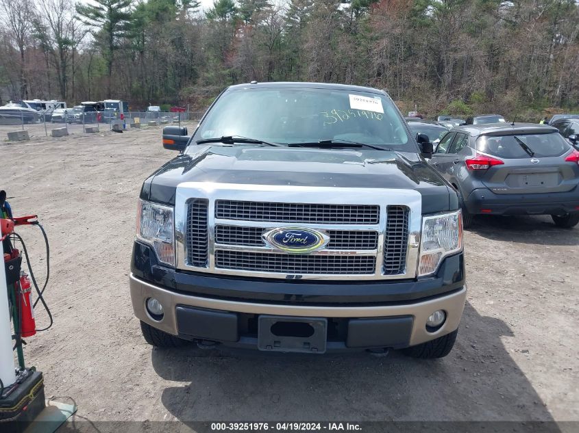 2012 Ford F-150 Lariat VIN: 1FTFW1EF5CFA46825 Lot: 39251976
