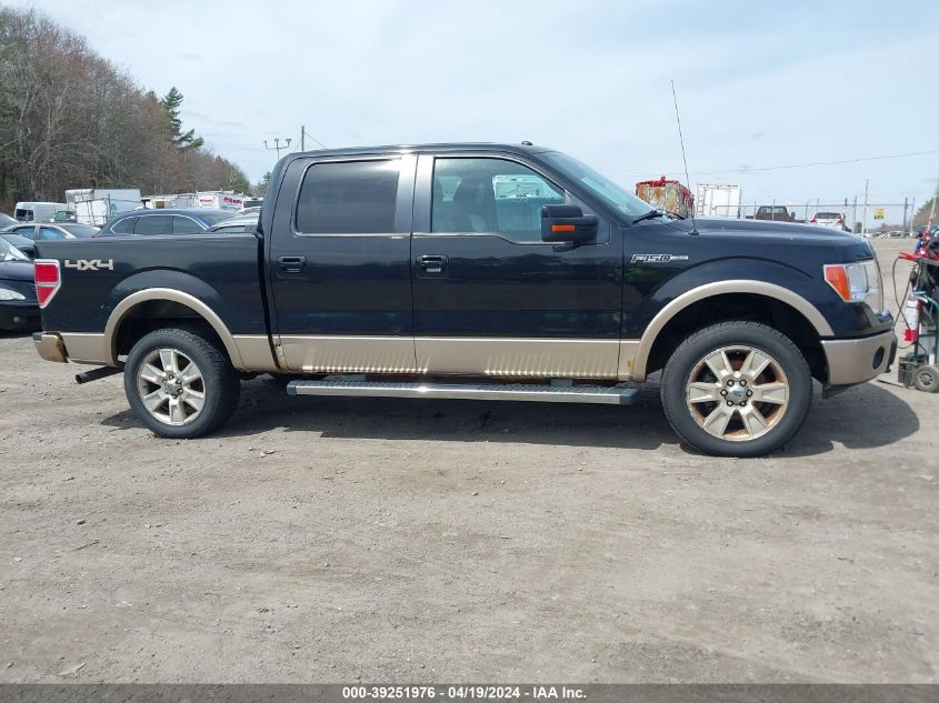 2012 Ford F-150 Lariat VIN: 1FTFW1EF5CFA46825 Lot: 39251976