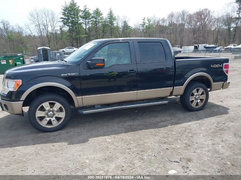 2012 Ford F-150 Lariat VIN: 1FTFW1EF5CFA46825 Lot: 39251976