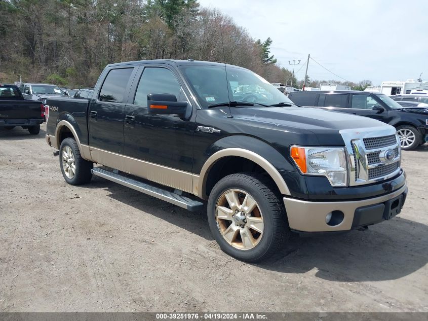 2012 Ford F-150 Lariat VIN: 1FTFW1EF5CFA46825 Lot: 39251976