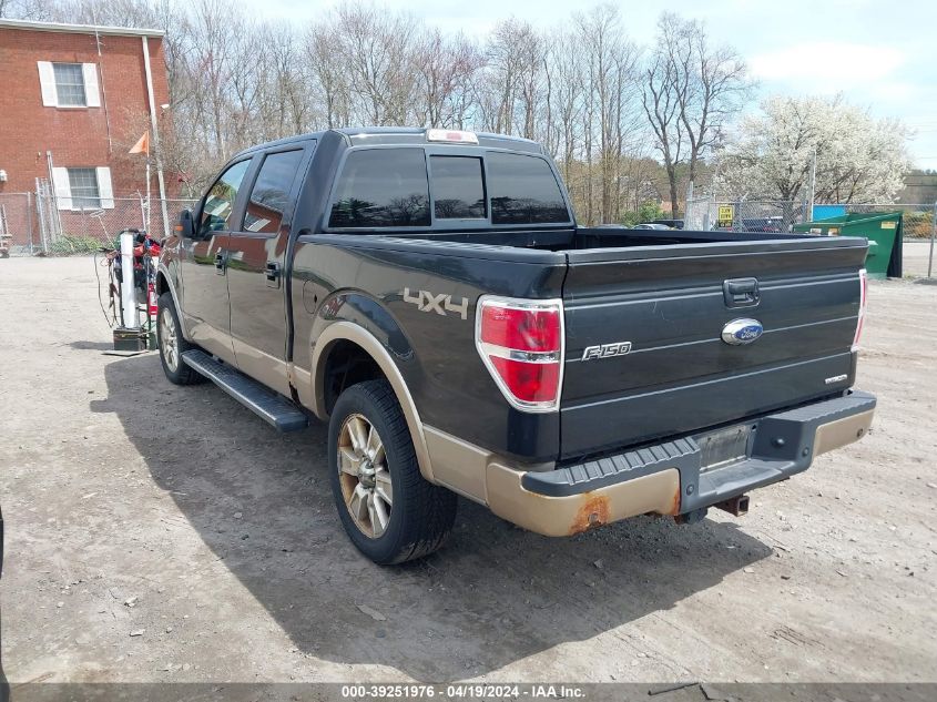 2012 Ford F-150 Lariat VIN: 1FTFW1EF5CFA46825 Lot: 39251976