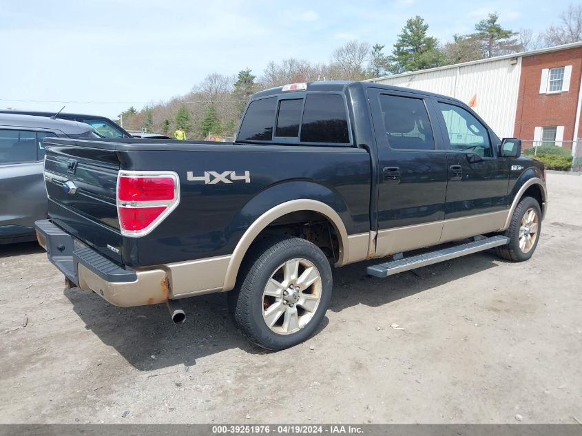 2012 Ford F-150 Lariat VIN: 1FTFW1EF5CFA46825 Lot: 39251976