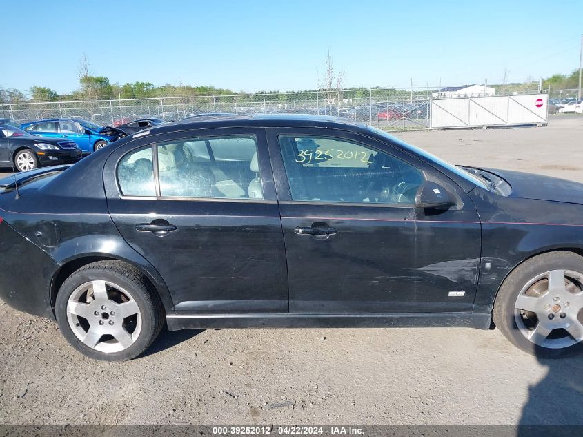 2007 Chevrolet Cobalt Ss VIN: 1G1AM55B577204500 Lot: 39252012