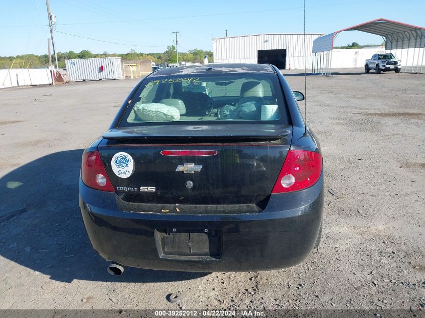 2007 Chevrolet Cobalt Ss VIN: 1G1AM55B577204500 Lot: 39252012