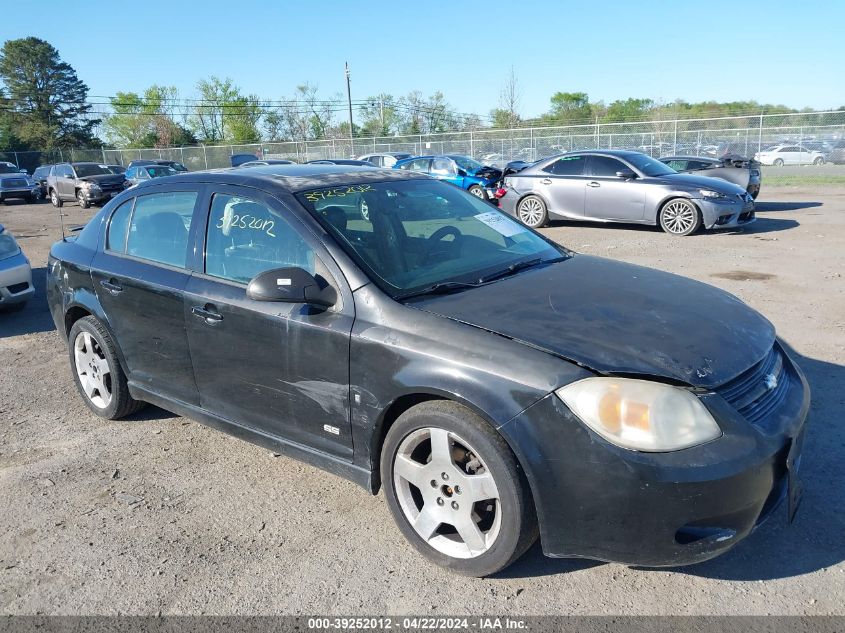 2007 Chevrolet Cobalt Ss VIN: 1G1AM55B577204500 Lot: 39252012