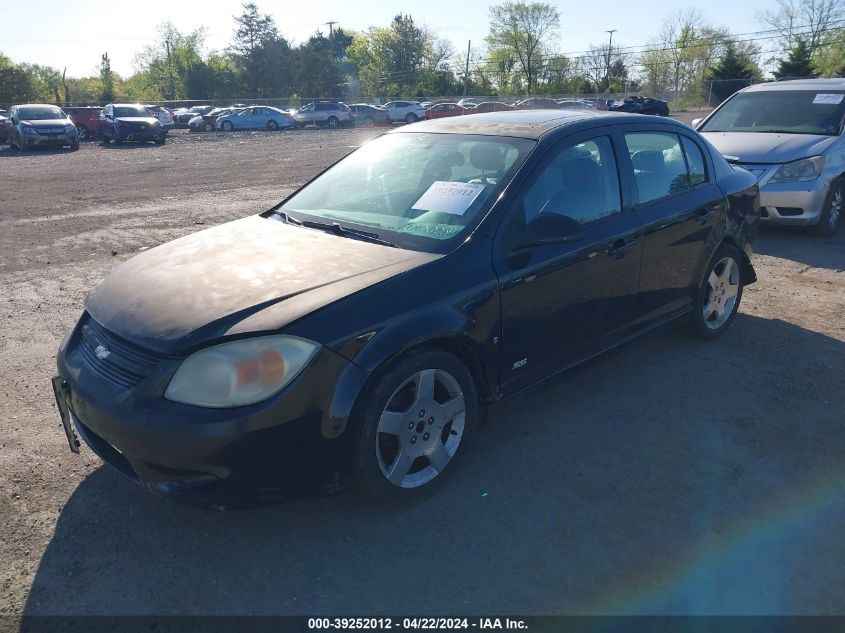 2007 Chevrolet Cobalt Ss VIN: 1G1AM55B577204500 Lot: 39252012