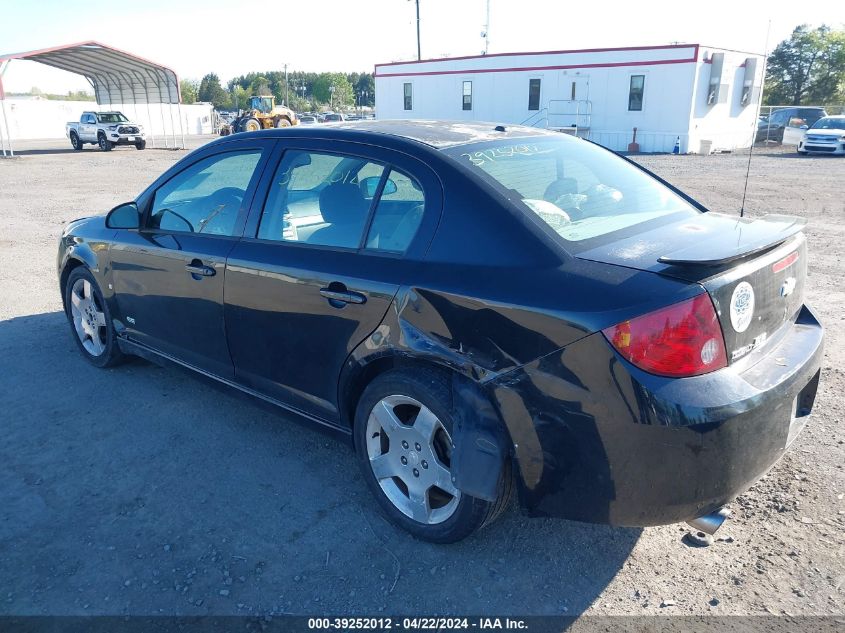 2007 Chevrolet Cobalt Ss VIN: 1G1AM55B577204500 Lot: 39252012