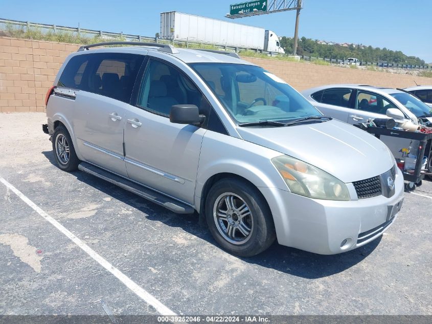 2004 Nissan Quest 3.5 Sl VIN: 5N1BV28UX4N321335 Lot: 39252046