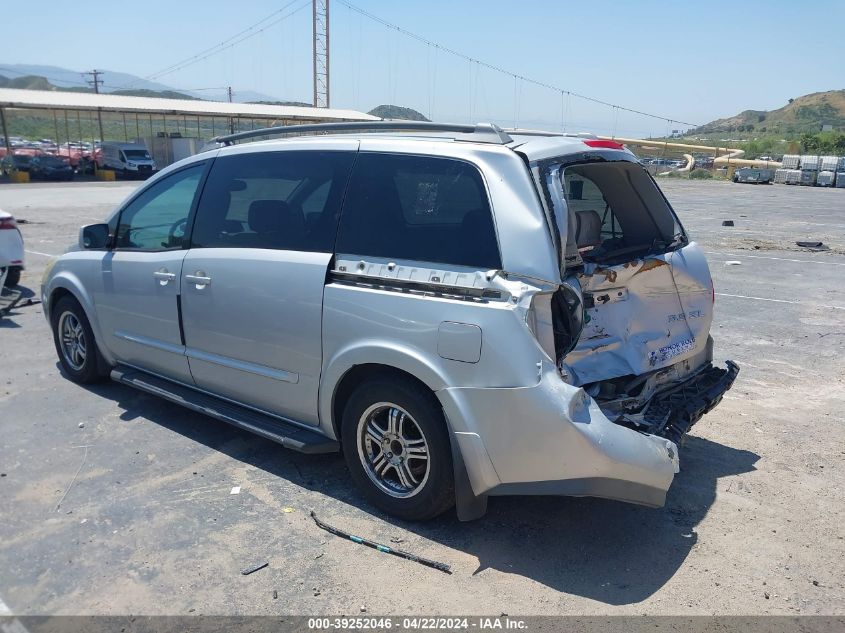 2004 Nissan Quest 3.5 Sl VIN: 5N1BV28UX4N321335 Lot: 39252046