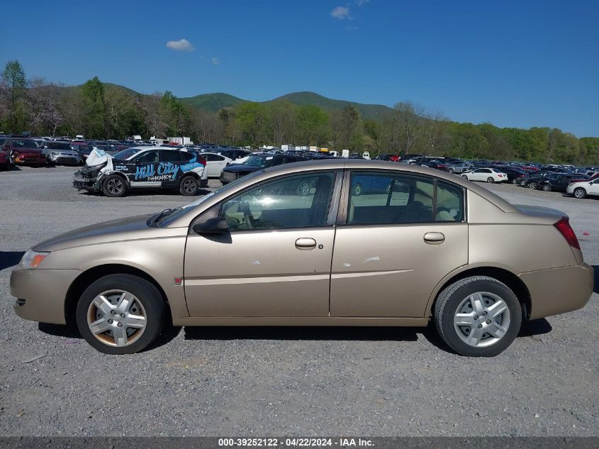 1G8AJ55F77Z131373 | 2007 SATURN ION