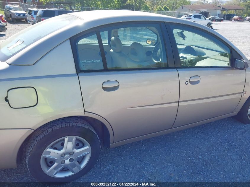 1G8AJ55F77Z131373 | 2007 SATURN ION