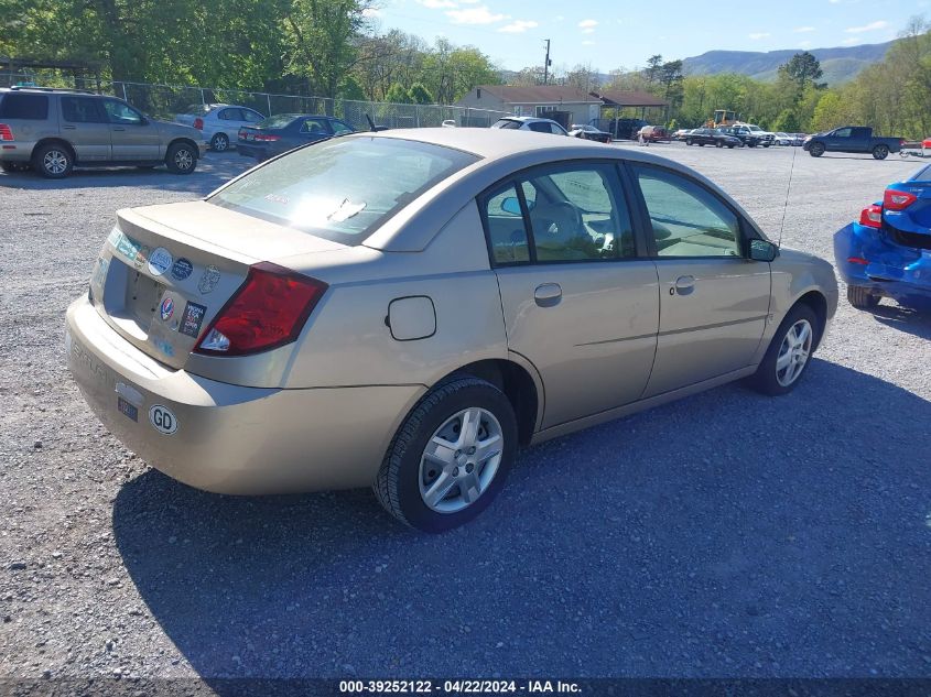 1G8AJ55F77Z131373 | 2007 SATURN ION