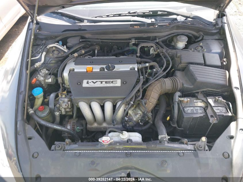 2004 Honda Accord 2.4 Ex VIN: 1HGCM56644A073867 Lot: 39252147