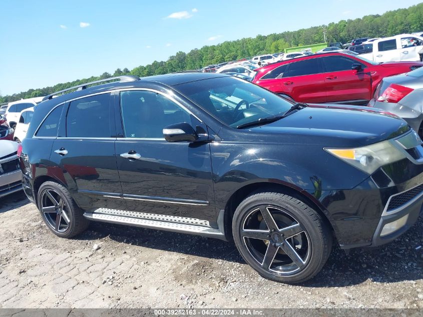 2011 Acura Mdx Advance Package VIN: 2HNYD2H74BH541503 Lot: 39252163