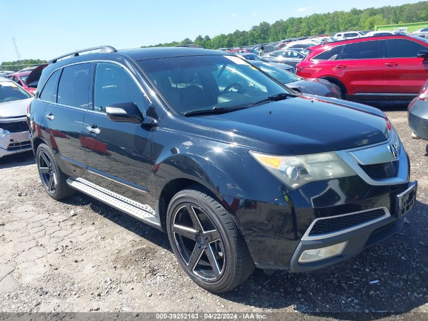 2011 Acura Mdx Advance Package VIN: 2HNYD2H74BH541503 Lot: 39252163