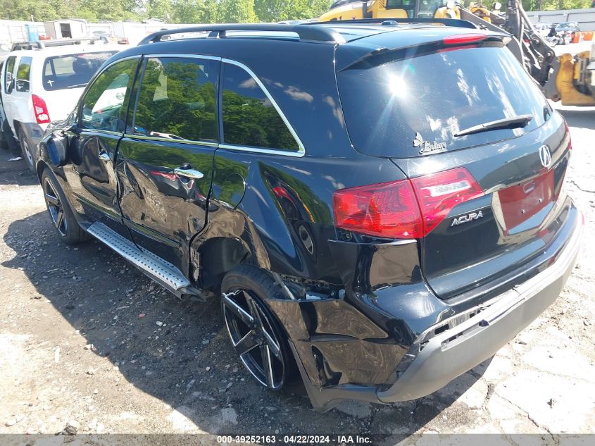 2011 Acura Mdx Advance Package VIN: 2HNYD2H74BH541503 Lot: 39252163