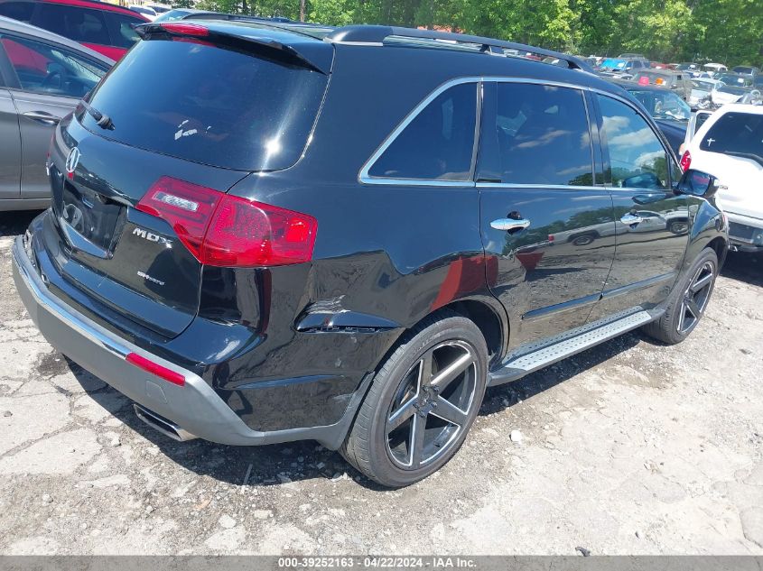 2011 Acura Mdx Advance Package VIN: 2HNYD2H74BH541503 Lot: 39252163