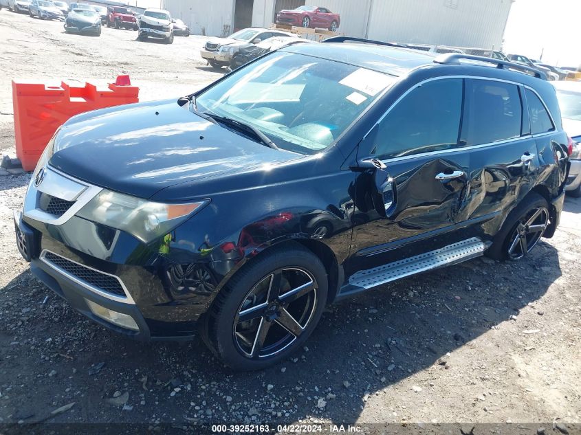 2011 Acura Mdx Advance Package VIN: 2HNYD2H74BH541503 Lot: 39252163