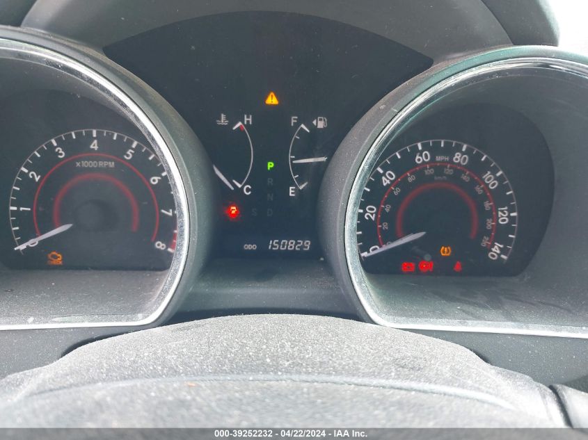 2012 Toyota Highlander Se V6 VIN: 5TDBK3EH3CS117673 Lot: 39252232