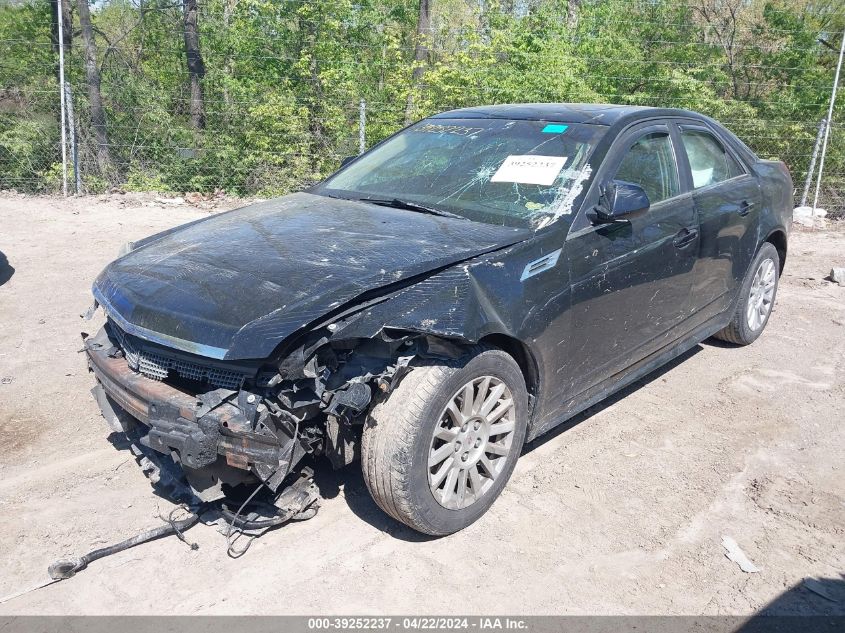 2010 Cadillac Cts Luxury VIN: 1G6DG5EG2A0109726 Lot: 39252237