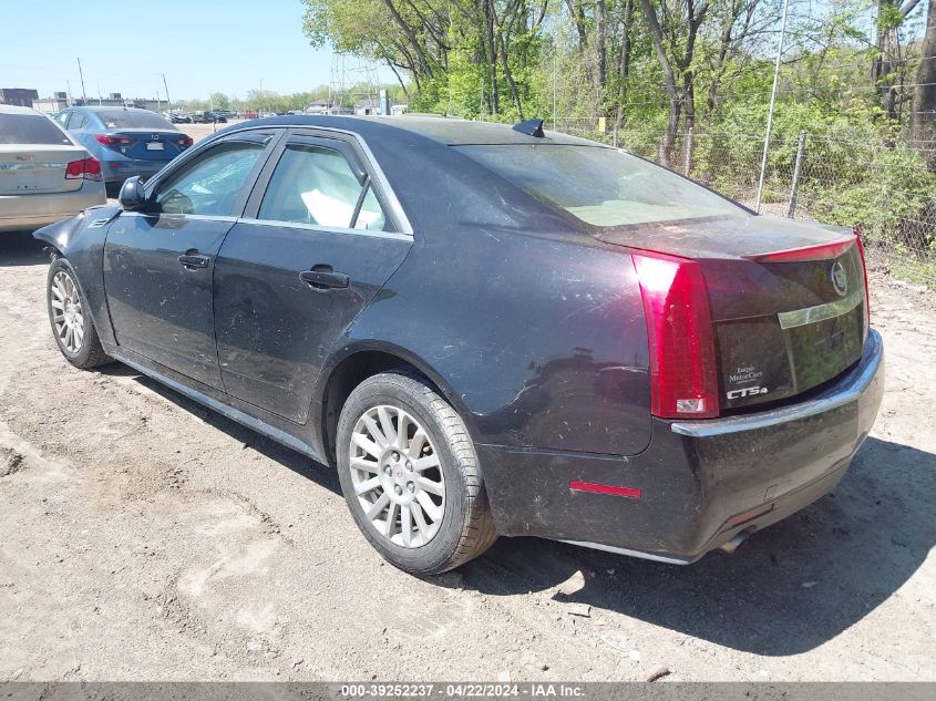 2010 Cadillac Cts Luxury VIN: 1G6DG5EG2A0109726 Lot: 39252237