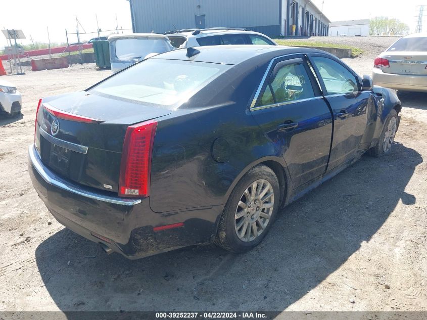 2010 Cadillac Cts Luxury VIN: 1G6DG5EG2A0109726 Lot: 39252237