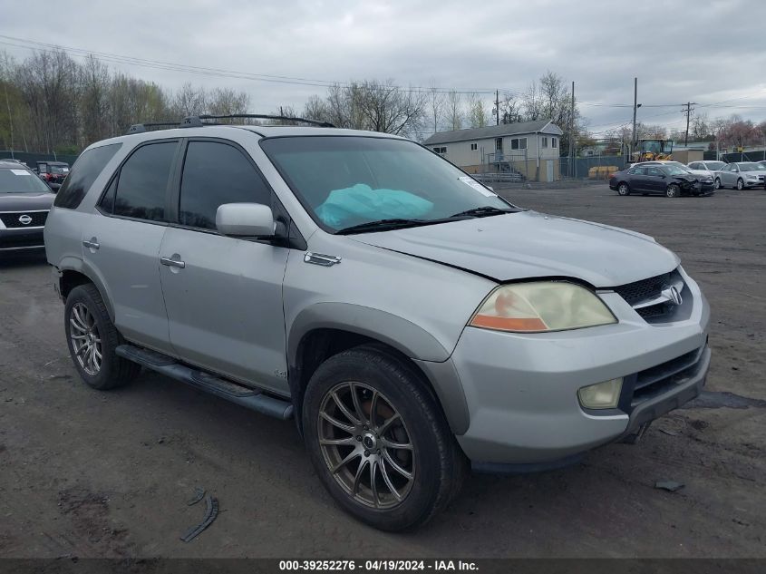 2002 Acura Mdx VIN: 2HNYD18652H505014 Lot: 39252276