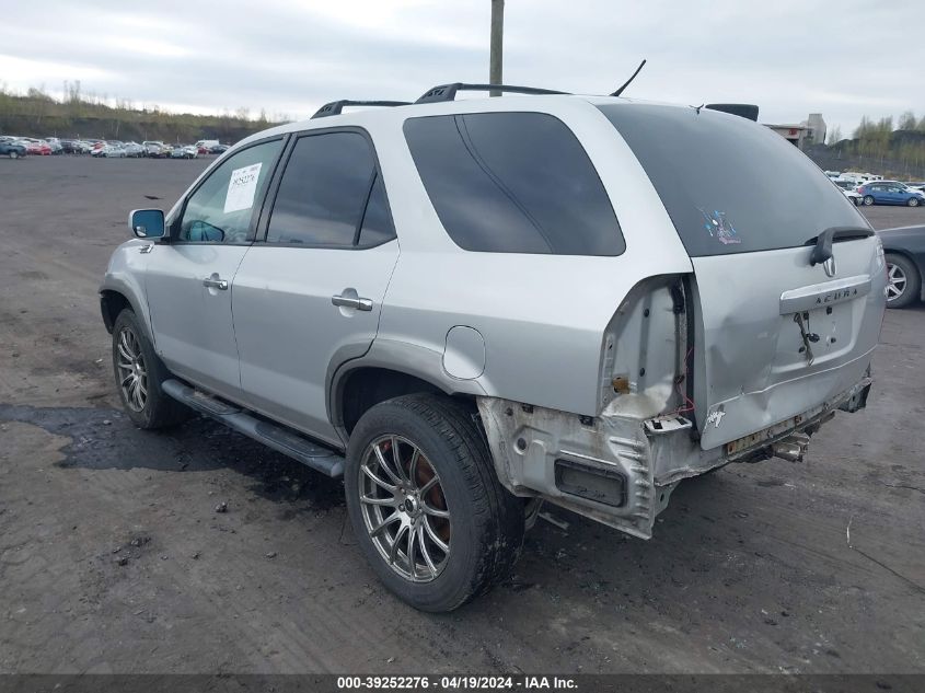 2002 Acura Mdx VIN: 2HNYD18652H505014 Lot: 39252276