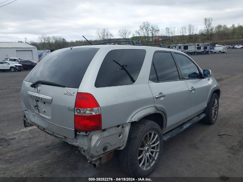 2002 Acura Mdx VIN: 2HNYD18652H505014 Lot: 39252276