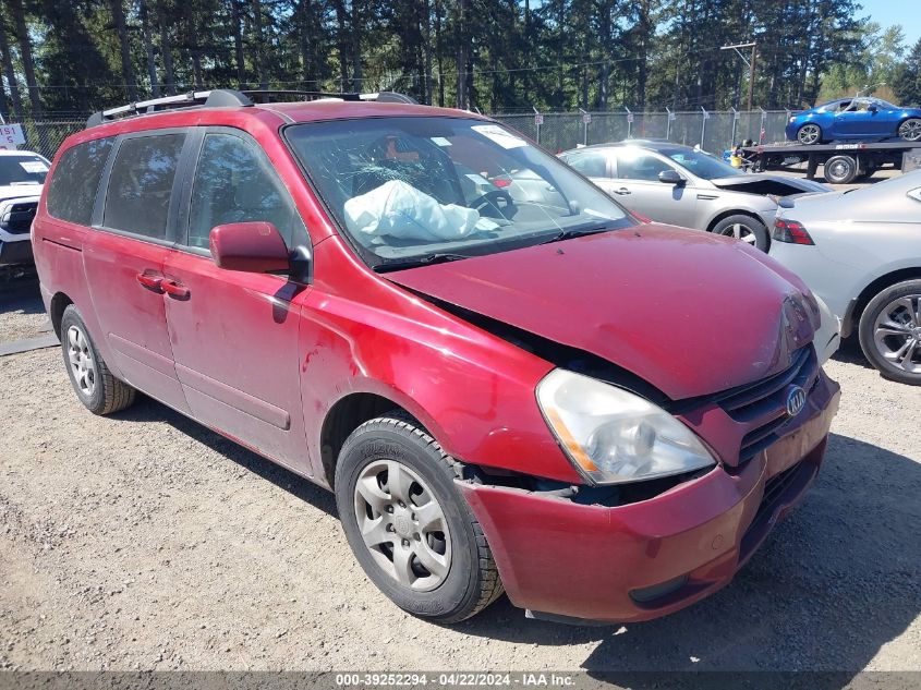 2007 Kia Sedona Lx VIN: KNDMB233776184454 Lot: 39252294