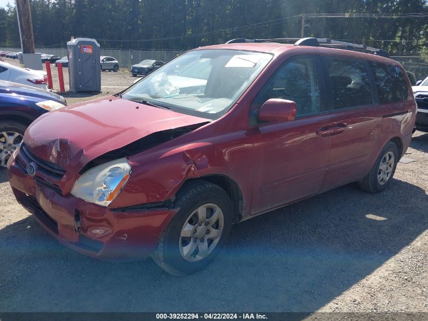 2007 Kia Sedona Lx VIN: KNDMB233776184454 Lot: 39252294