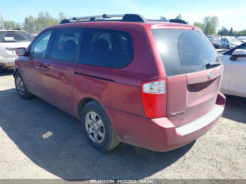 2007 Kia Sedona Lx VIN: KNDMB233776184454 Lot: 39252294