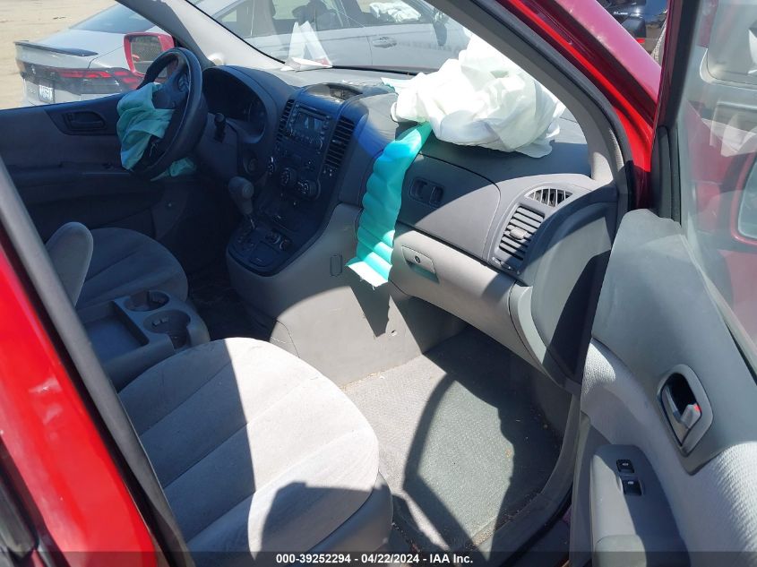 2007 Kia Sedona Lx VIN: KNDMB233776184454 Lot: 39252294