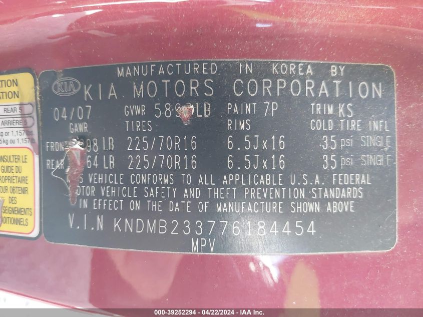 2007 Kia Sedona Lx VIN: KNDMB233776184454 Lot: 39252294