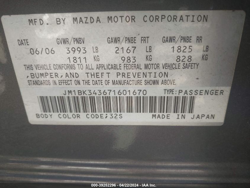 2007 Mazda Mazda3 S Touring VIN: JM1BK343671601670 Lot: 39252296