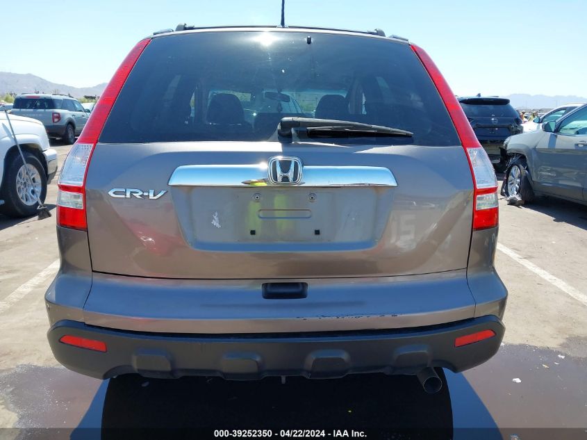 2009 Honda Cr-V Ex-L VIN: 5J6RE38789L018151 Lot: 39252350