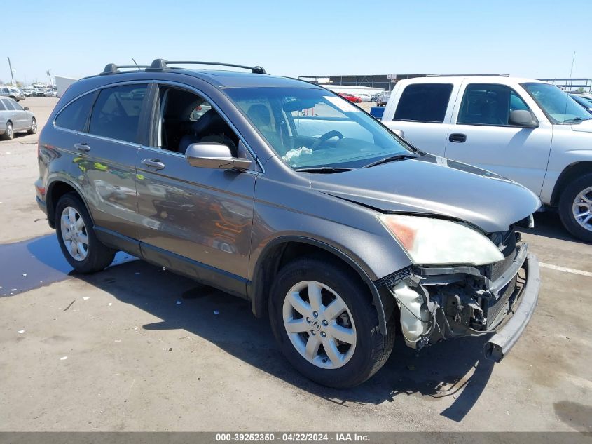 2009 Honda Cr-V Ex-L VIN: 5J6RE38789L018151 Lot: 39252350
